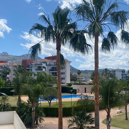 Denia Nature Apartment Ел-Верджер Екстер'єр фото
